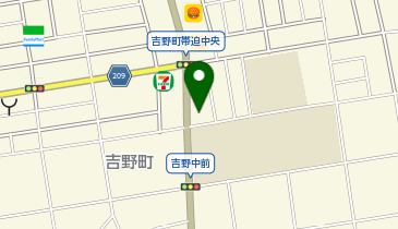 Mbcハウス吉野zehモデルハウス 鹿児島市 不動産 管理 仲介 2 0871 の地図 アクセス 地点情報 Navitime