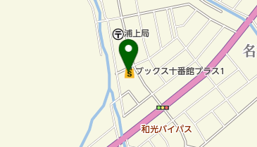放課後等デイサービスあすなろの地図画像