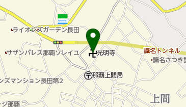 光明寺の地図画像