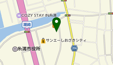 ほけんの相談ショップサンエーしおざき店の地図画像