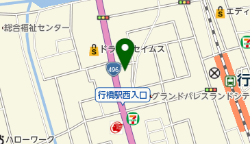 千歳整骨院行橋院の地図画像