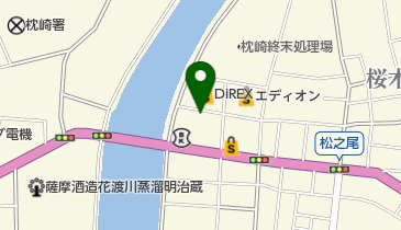 大三ミート産業株式会社ダイレックス枕崎店の地図画像