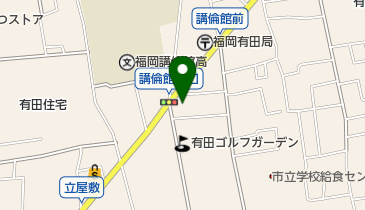 アン動物病院の地図画像