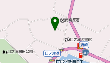 南島原市 口之津公民館の地図画像