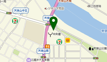 鹿児島市役所産業局産業振興部産業政策課計量検査所の地図画像