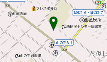 つがやす薬局 琴似店の地図画像