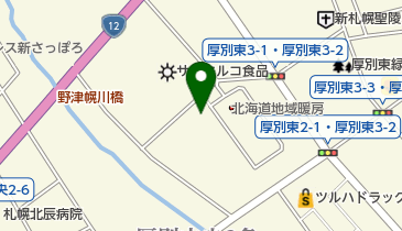 札幌市役所 環境局 環境事業部 リユースプラザの地図画像