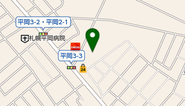 北海道札幌市清田区平岡3条の介護サービス 施設一覧 Navitime