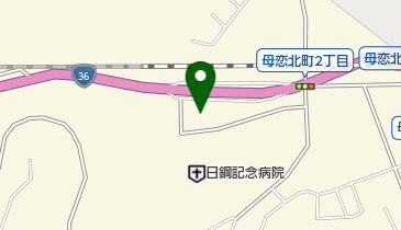 くすりのもりた母恋店の地図画像