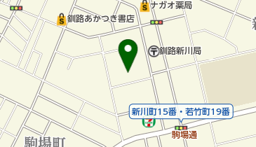 北海道釧路市の古本一覧 Navitime