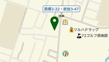 みどりがおか動物病院の地図画像