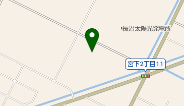 ホクトヤンマー株式会社 長沼支店の地図画像