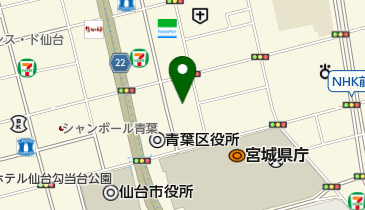 宮城県仙台市青葉区上杉の寿司 回転寿司一覧 Navitime 宮城県仙台市青葉区上杉の寿司 回転寿司一覧 Navitime