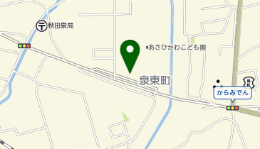 いずみメイプル薬局の地図画像