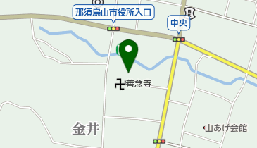 【在庫1点限り】【早い者勝ち】ゼンリン住宅地図　栃木県那須烏山市 Amazon.co.jp: ゼンリン住宅地図 B4判 栃木県 那須烏山市 発行