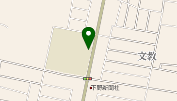 下野市立 古山小学童保育室・第1の地図画像