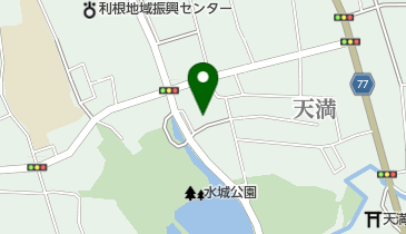 埼玉県行田市天満の病院 薬局一覧 Navitime