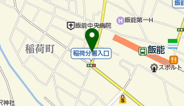 まるぼしクリーニング 本店の地図画像
