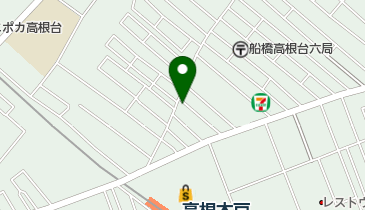 日ノ丸屋靴店の地図画像