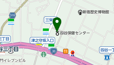 新宿区役所 四谷保健センターの地図画像