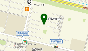 高島平団地接骨院の地図画像