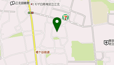 特別養護老人ホームハピネスあだちの地図画像