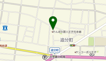 そんぽの家八王子元本郷の地図画像