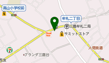 都市再生機構(独立行政法人) 東日本賃貸住宅本部 北多摩住宅管理センタの地図画像