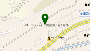 多摩市立 愛宕南学童クラブの地図画像