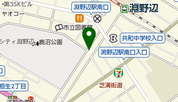 オレンジ薬局鹿沼台店の地図画像