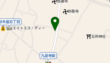 有限会社鎌倉ファーマシーの地図画像