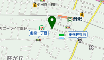 渋沢動物愛護病院の地図画像