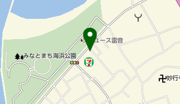 新潟県柏崎市のマッサージ 整体一覧 Navitime