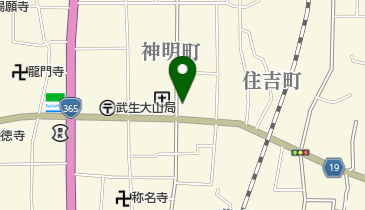 株式会社クララ調剤薬局住吉店の地図画像