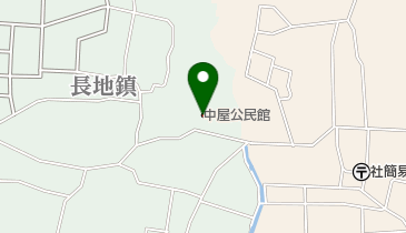 中屋区公民館の地図画像