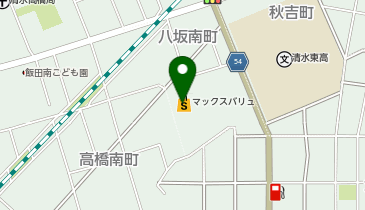 アフラックサービスショップマックスバリュ清水八坂店の地図画像