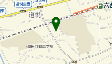 静岡県島田市道悦の癒し マッサージ一覧 Navitime