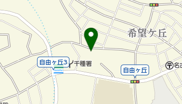 富士見台会館の地図画像