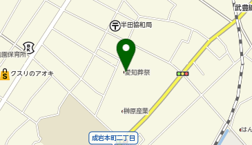 愛互贈答半田支社の地図画像