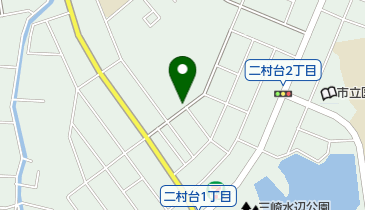 二村台ぶどう園の地図画像