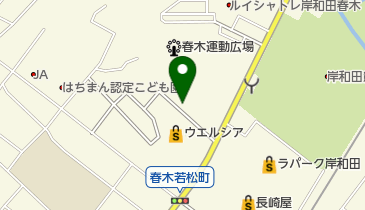 岸和田市立 春木運動広場の地図画像