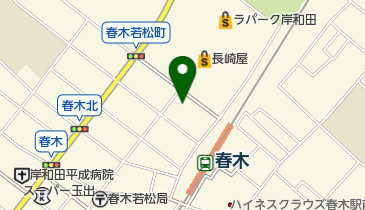 大阪府岸和田市春木旭町7 岸和田市市営春木駅東自転車等駐車場