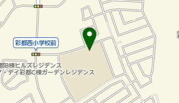 茨木市立 彩都西学童保育室の地図画像