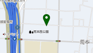 東大阪市立 荒本青少年運動広場の地図画像