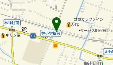 兵庫県明石市新明町の暮らし 生活 病院一覧 Navitime