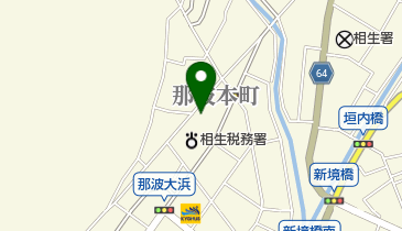 相生市立 生きがい交流センターの地図画像