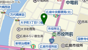 アニメイト広島 アニメショップ 周辺の生活雑貨 日用品 Navitime