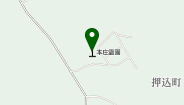 道心寺本庄霊園の地図画像