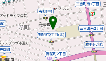 池田時計店の地図画像