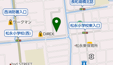 アース薬局の地図画像